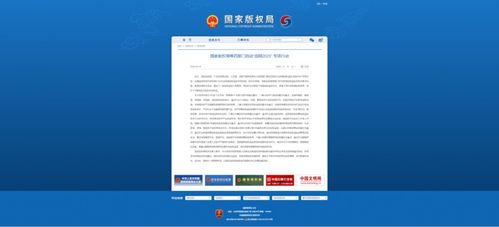 當(dāng)AI既能創(chuàng)作也能侵權(quán)，誰來守護(hù)數(shù)字世界的原創(chuàng)價(jià)值？